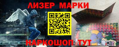 прущие грибы Кинель