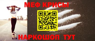 прущие грибы Кинель