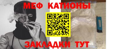 каннабис Кингисепп