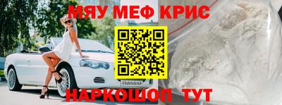 ECSTASY Кимры