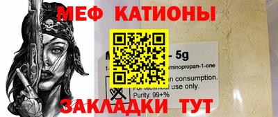 ECSTASY Кимры