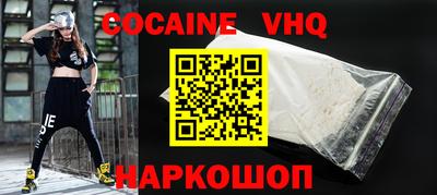 ECSTASY Кимры