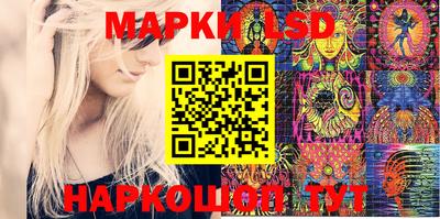 mdpv Кузнецк
