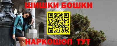 ECSTASY Кимры
