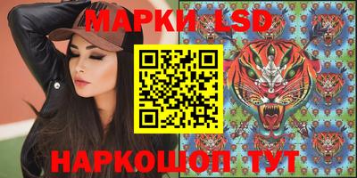 каннабис Кингисепп