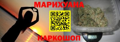 прущие грибы Кинель