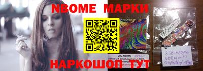 ECSTASY Кимры