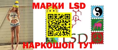 ECSTASY Кимры