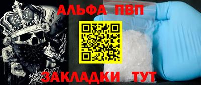 ECSTASY Кимры