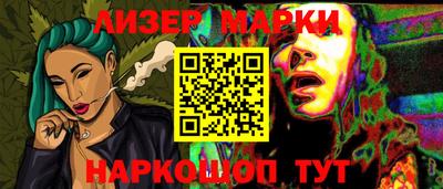 ECSTASY Кимры