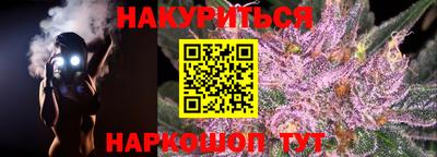 ECSTASY Кимры