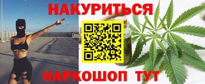 прущие грибы Кинель