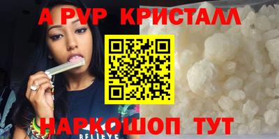 каннабис Кингисепп