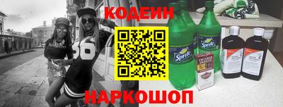 каннабис Кингисепп