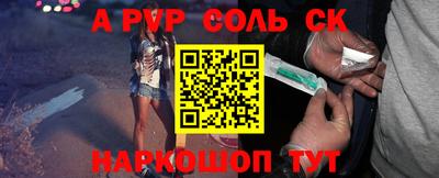 ECSTASY Кимры