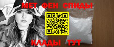 каннабис Кингисепп