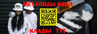 прущие грибы Кинель