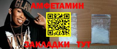 ECSTASY Кимры