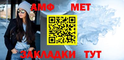 прущие грибы Кинель