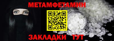 каннабис Кингисепп