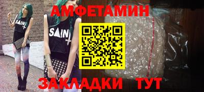 ECSTASY Кимры