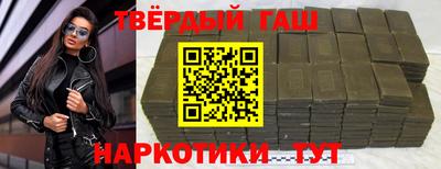 каннабис Кингисепп