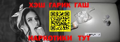 дживик Кудымкар