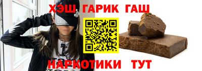 прущие грибы Кинель