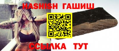 ECSTASY Кимры