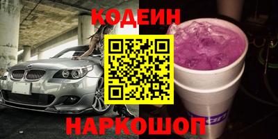 каннабис Кингисепп